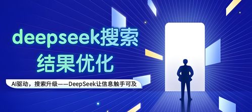 2026年臺州企業GEO獲客服務商深度評測與選擇指南